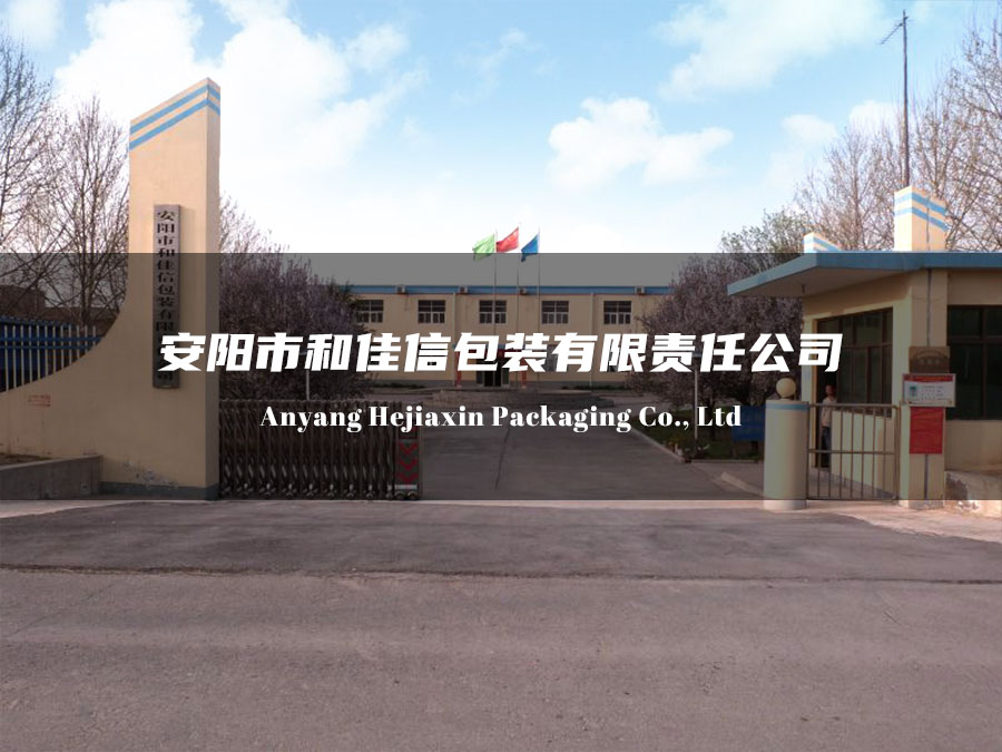 九游老哥·(中国)俱乐部官方登录网站
